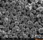 Aluminum Powder