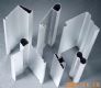 Powder coating aluminium profile