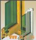 aluminium profile for window