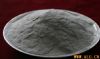 atomized aluminum powder