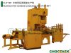 Aluminum foil container production line CTJF-60T