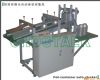 One-way full-auto stacker