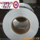 offer aluminium coil