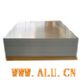offer aluminium sheet