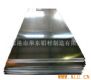 Aluminum Sheet