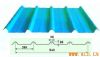 Corrugated Aluminium Sheet-840