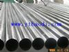 Aluminum(Aluminium) tube/pipe