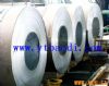 Aluminum(Aluminium) strip