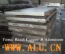Aluminum(Aluminium) plates 6061