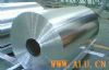 pure aluminum foil