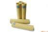 Hot kevlar roller sleeve