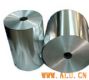 aluminum foil rolls