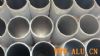 aluminum round tube