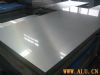 hot rolled aluminum sheet