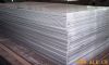 cold rolled aluminum sheet