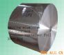 pre-lubricated aluminium foil for container 