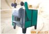 Box Type Quenching Furnace