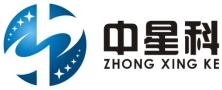 深圳市中星科高频技术有限公司