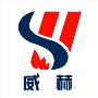 威赫热能技术（上海）有限公司