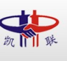 长沙凯联冶金工业设备有限公司