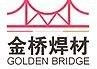 天津市金桥焊材集团有限公司经营中心