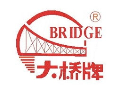 天津大桥焊材集团有限公司