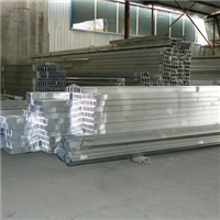 供应铝合金型材