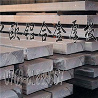 进口超硬7075铝排进口7075高耐磨铝合金进口7075铝棒价格