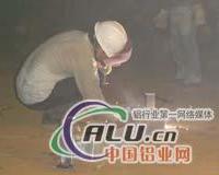 电厂铝合金阳较 电厂铝牺牲阳较