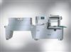 automatic shrink packaging machine