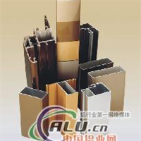 铝型材生产，铝合金型材，北京铝型材