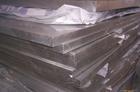 厂家直销铝板7050铝板