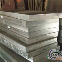 供应6063合金铝板厚铝板