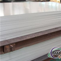 2017铝板  3003防锈铝板  国标防锈铝板