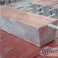海洋工程用铝牺牲阳较 铝合金牺牲阳较