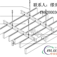 U型铝方通安装结构