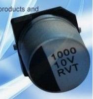 LED贴片电解电容国产贴片铝电解电容生产商