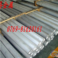 2A12铝合金 2A12铝板价格 2A12硬铝性能、2系列铝材