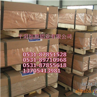 合金铝板生产，宽厚合金铝板生产，热轧5052，6061合金铝板生产，3003，5052，6061