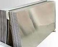 A1ZnMgCu 环保铝合金棒材板材带材管材铝锭
