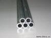 Aluminium tube