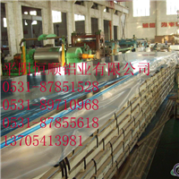 拉伸合金铝板生产，热轧拉伸合金铝板生产3003，50526061