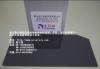 aluminum ceiling