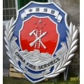 消防徽制作哪里有卖现货消防徽