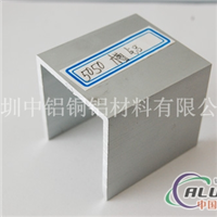 供应2A06铝型材槽铝非标订做
