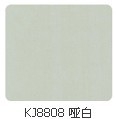 KJ8808哑白色吉祥铝塑板