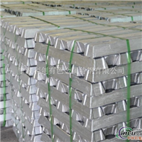 供应铝合金6063铝板