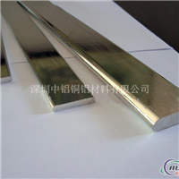 供应LY11铝排 硬质光亮铝排料