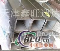 铝方管厚壁铝管6063铝方管价格