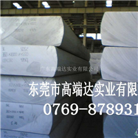 7N01铝板生产商，价格